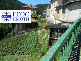 Ház Kutela, régió Smolyan 2