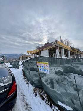 Casa Gorna banya, Sofia 1