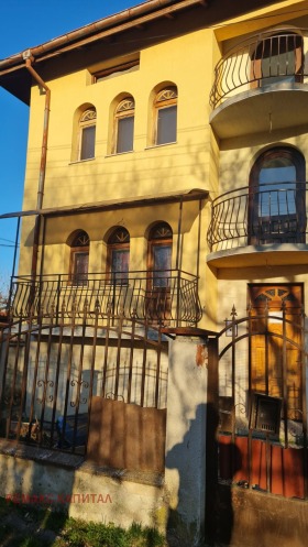 ������� ���� | Imot.bg � ����� ������ 3