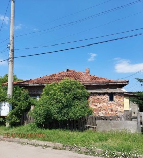 Grund Hristo Botev, Sofia