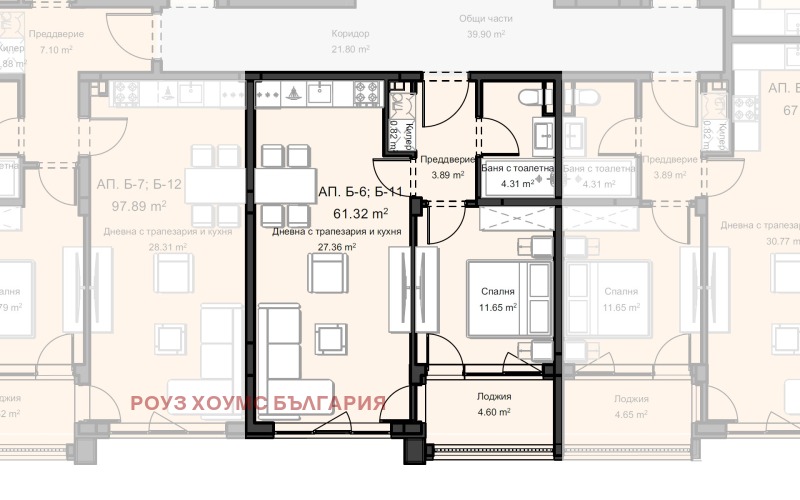 Продава 2-СТАЕН, гр. Пловдив, Остромила, снимка 3 - Апартаменти - 52550449