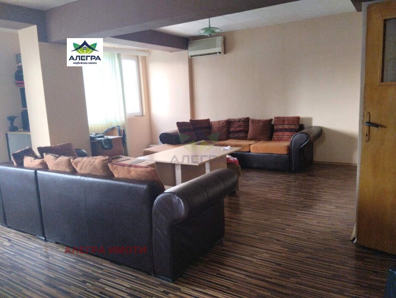 Продава 4-СТАЕН, град Пазарджик, Център • 92000 € • 94500149 — Holmes.bg