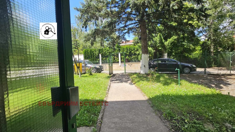 Til salg  Hus Gulv Sofia , Bankya , 154 kvm | 58308094