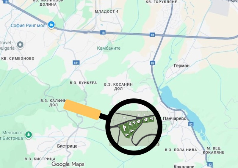 Продава КЪЩА, гр. София, с. Панчарево, снимка 16 - Къщи - 52389279