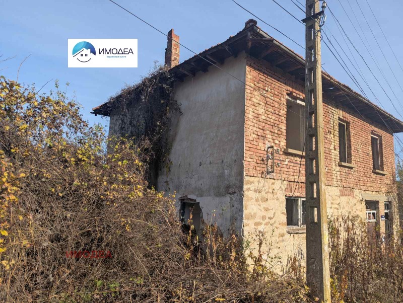 Продава КЪЩА, с. Добромирка, област Габрово