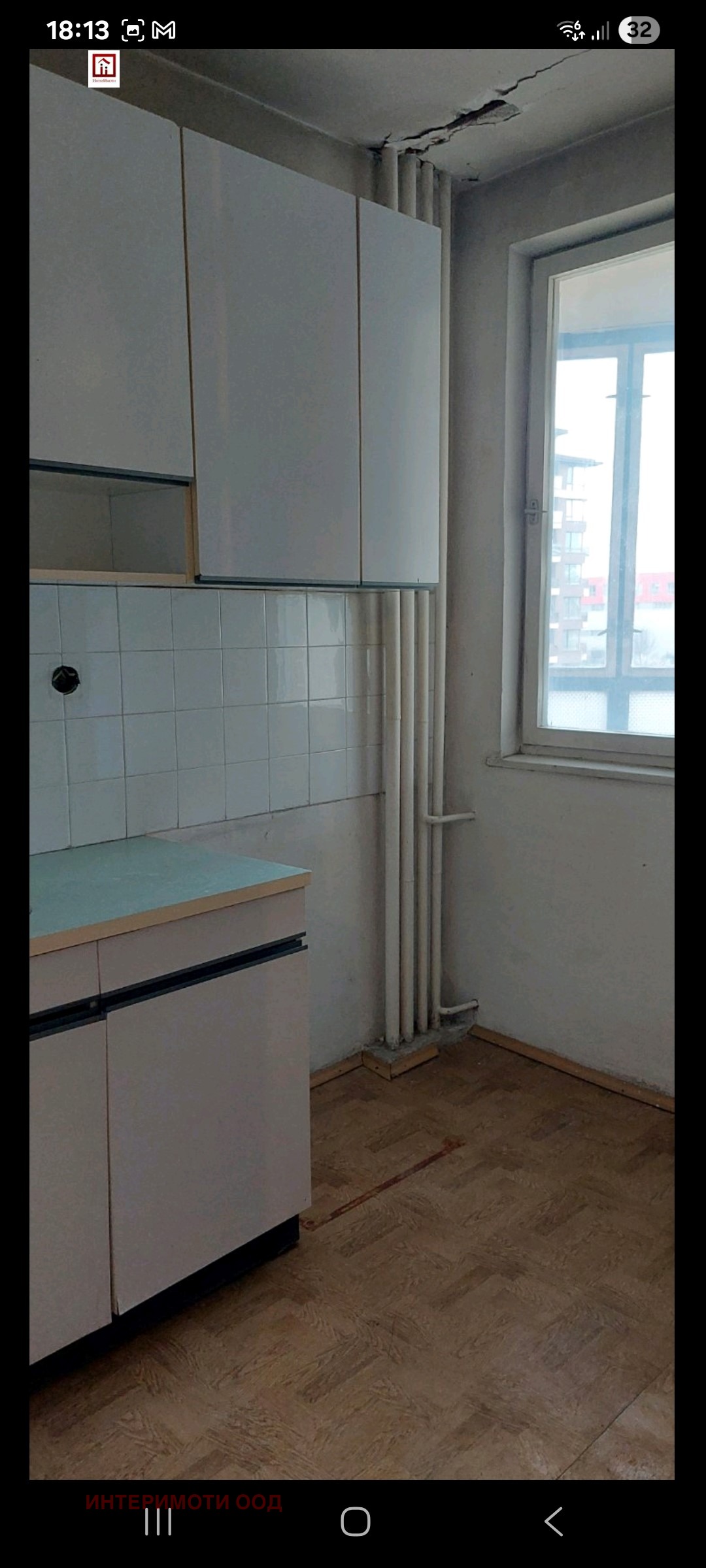 Продава 2-СТАЕН, гр. София, Младост 4, снимка 3 - Апартаменти - 53228253