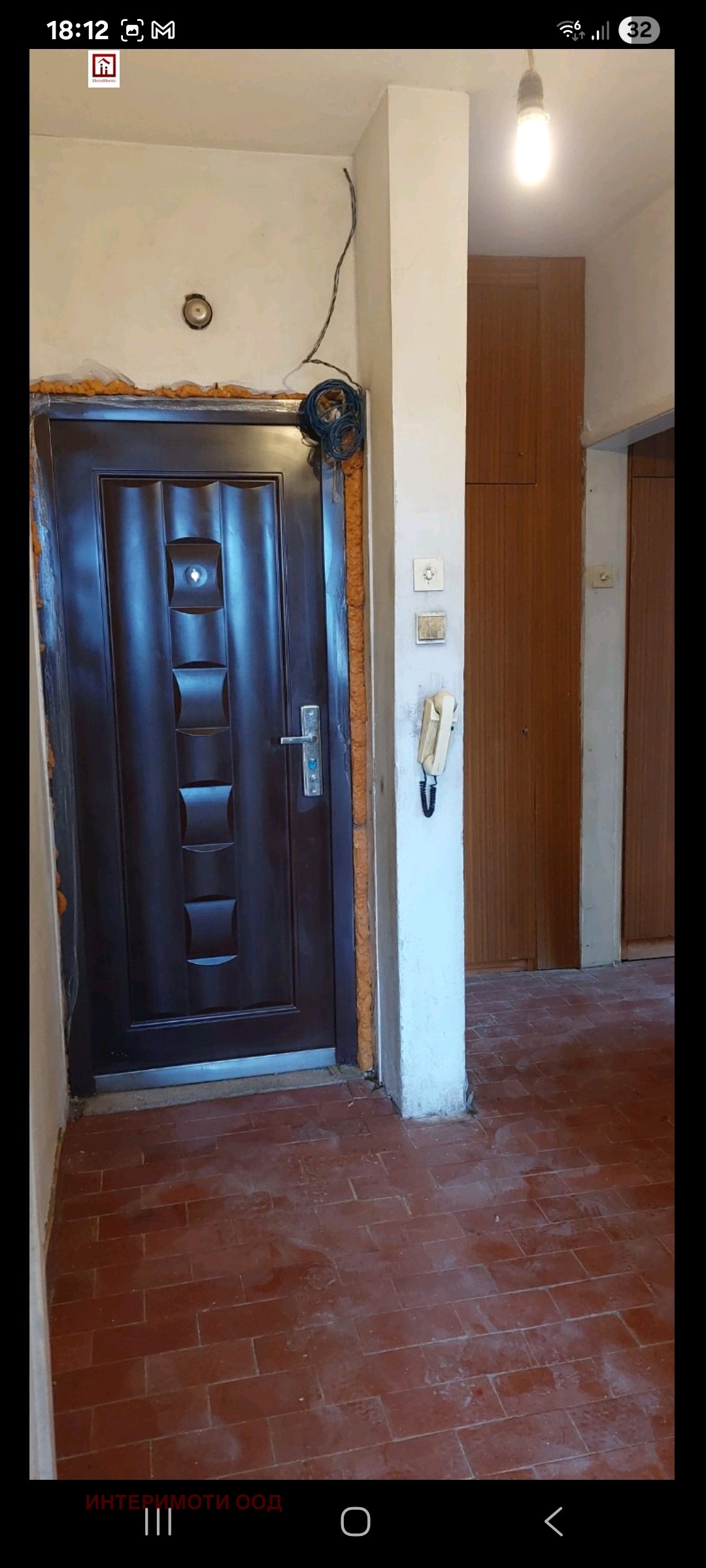 Продава 2-СТАЕН, гр. София, Младост 4, снимка 7 - Апартаменти - 53228253