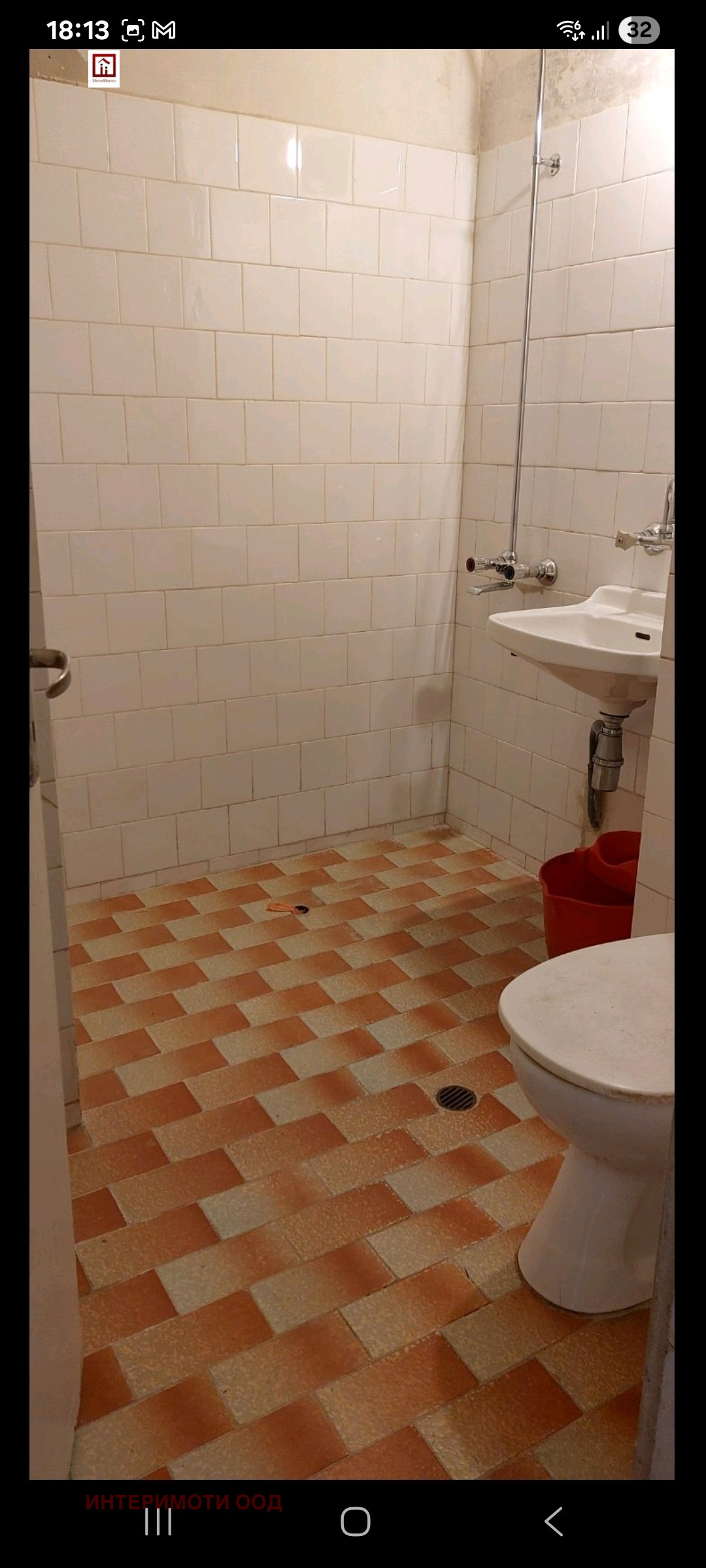 Продава 2-СТАЕН, гр. София, Младост 4, снимка 5 - Апартаменти - 53228253