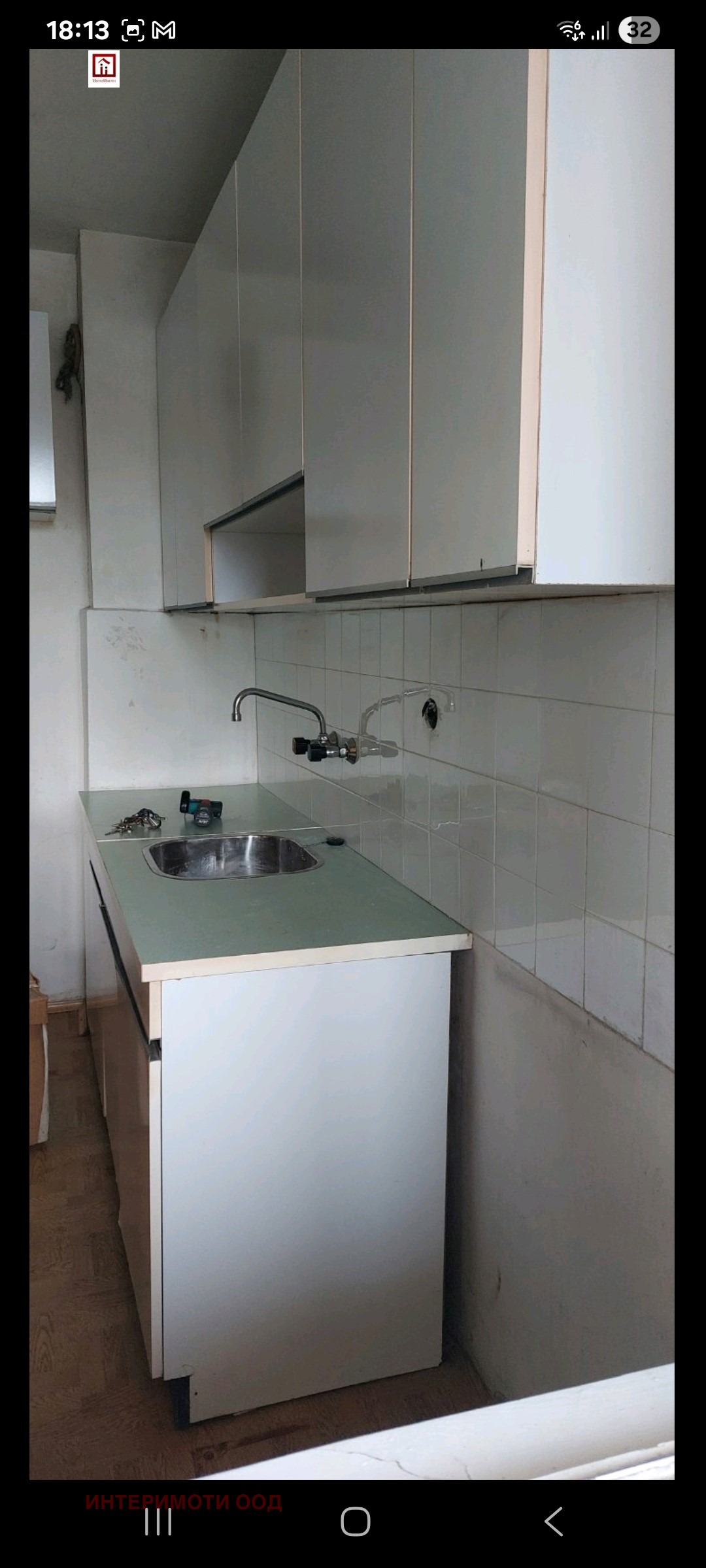 Продава 2-СТАЕН, гр. София, Младост 4, снимка 4 - Апартаменти - 53228253