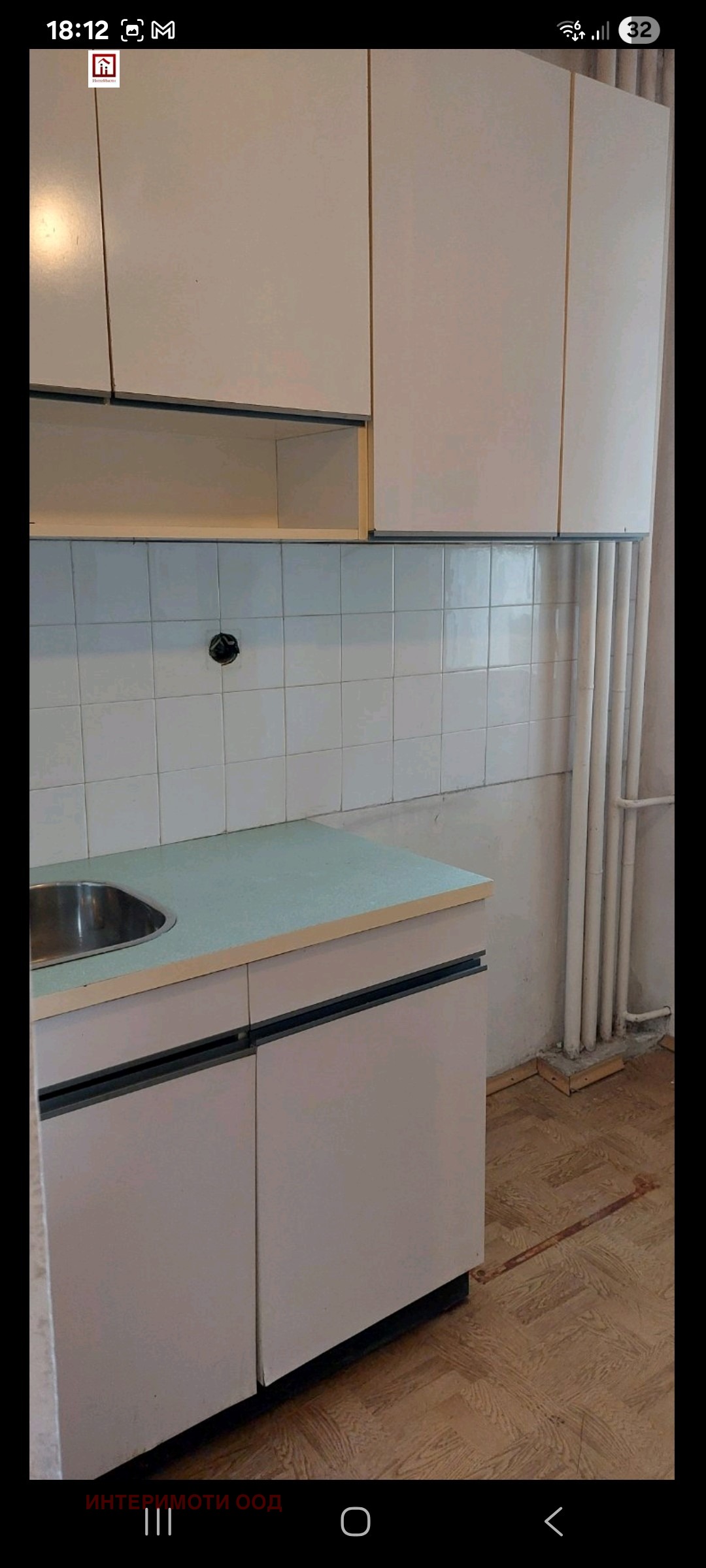 Продава 2-СТАЕН, гр. София, Младост 4, снимка 2 - Апартаменти - 53228253