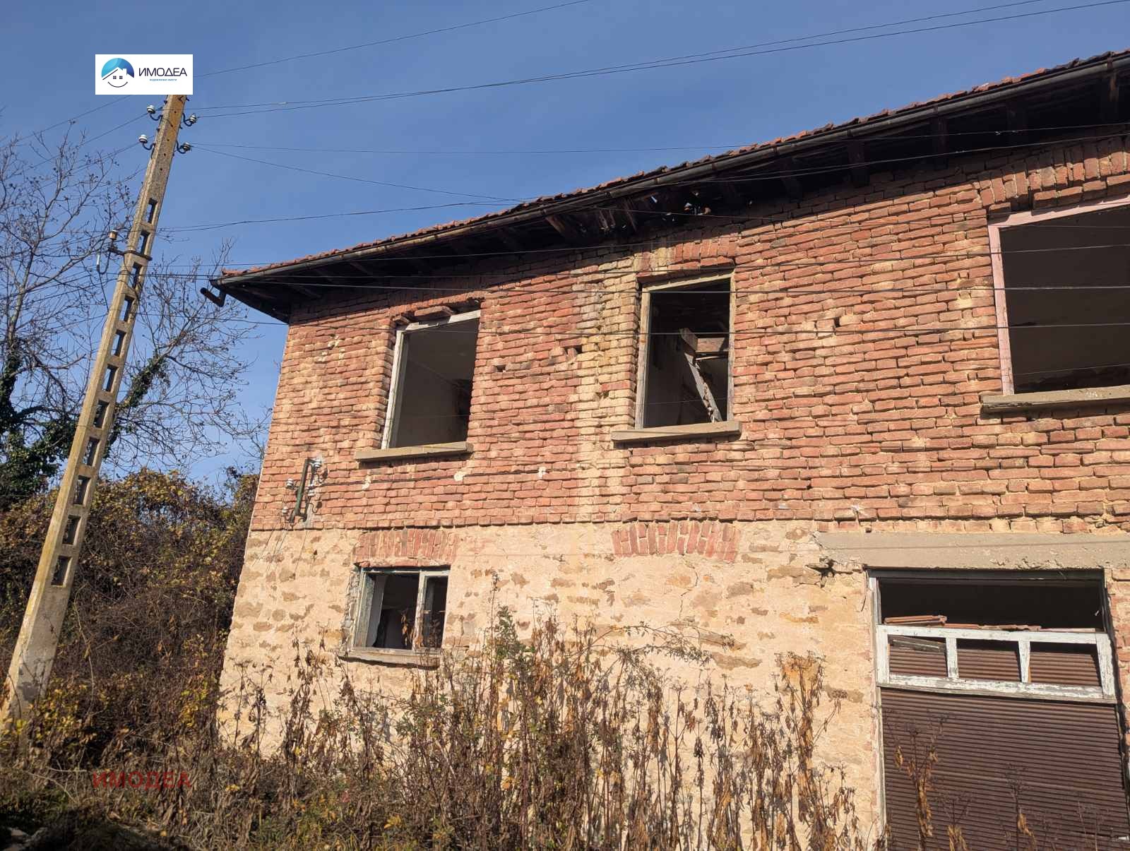 Продава КЪЩА, с. Добромирка, област Габрово, снимка 2 - Къщи - 52660241