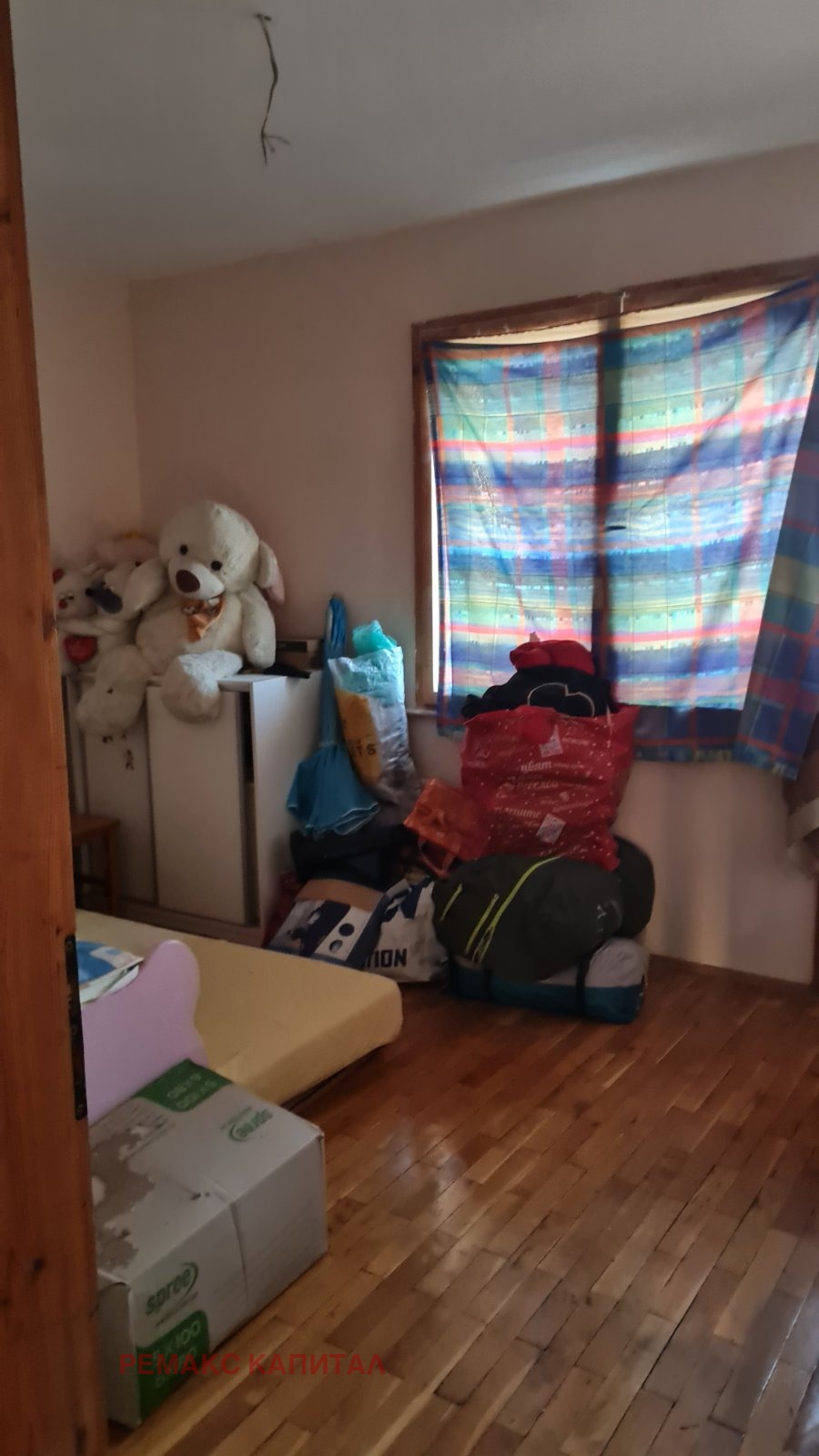 Продава КЪЩА, с. Пролеша, област София област, снимка 14 - Къщи - 53889604