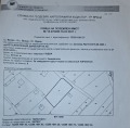 Продава ПАРЦЕЛ, гр. Враца, Бистрец, снимка 1