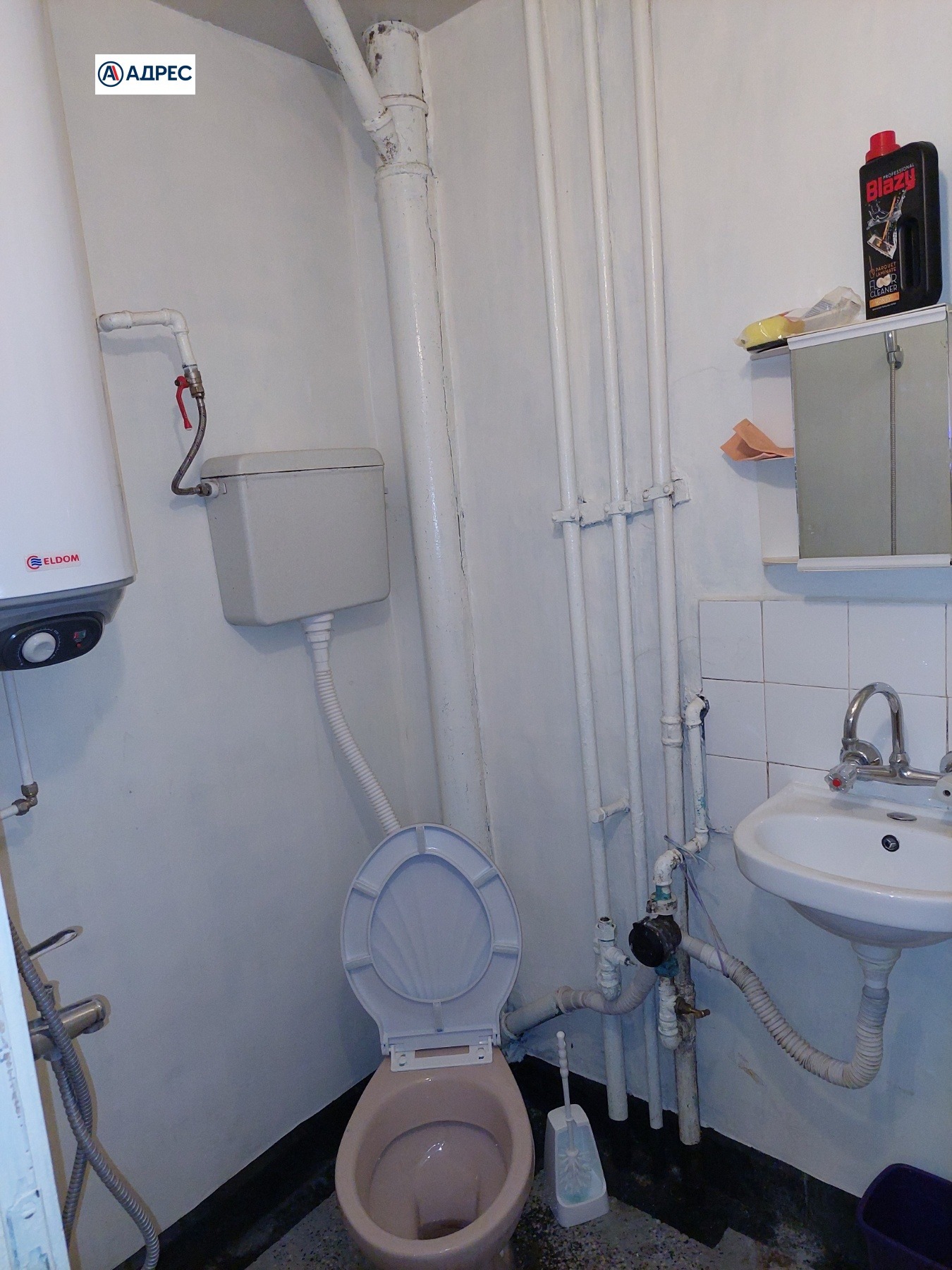 ������� 1-����� | Imot.bg � ����������� 4