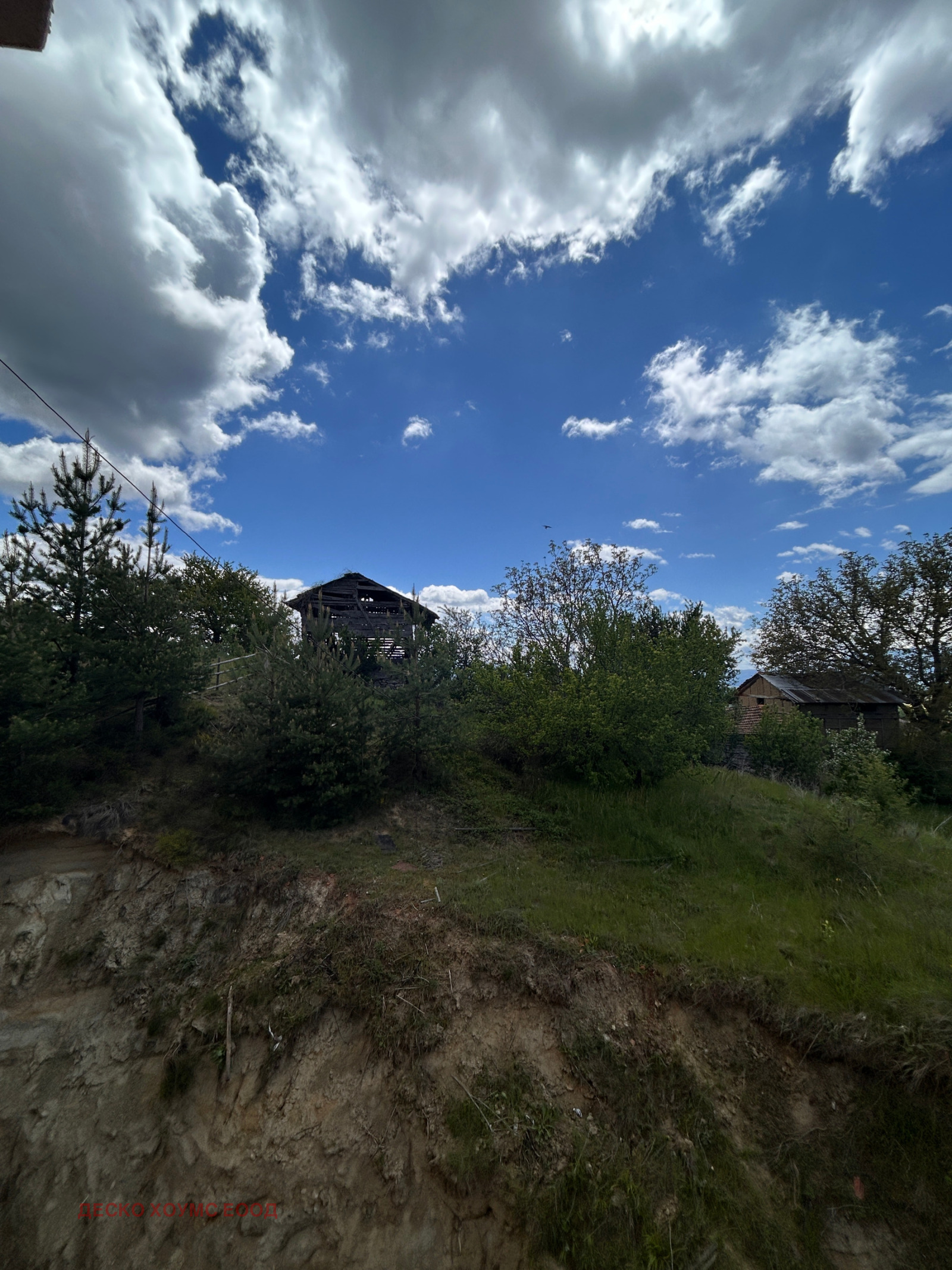 ������� 2-����� | Imot.bg � ����������� 6