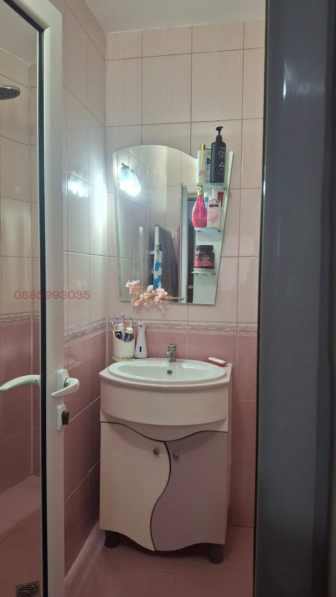 Продава 3-СТАЕН | Imot.bg — изображение 15