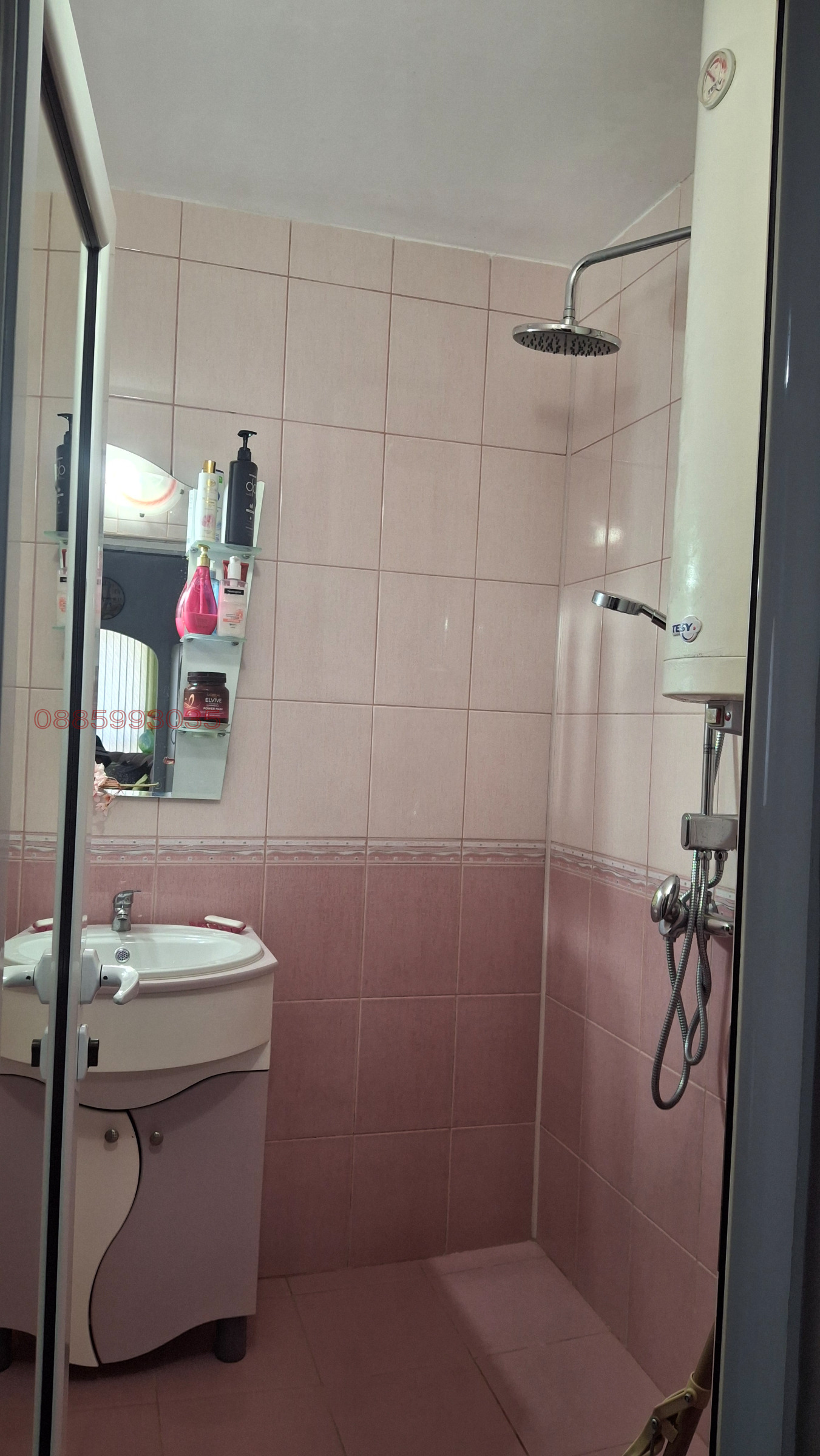 Продава 3-СТАЕН | Imot.bg — изображение 17