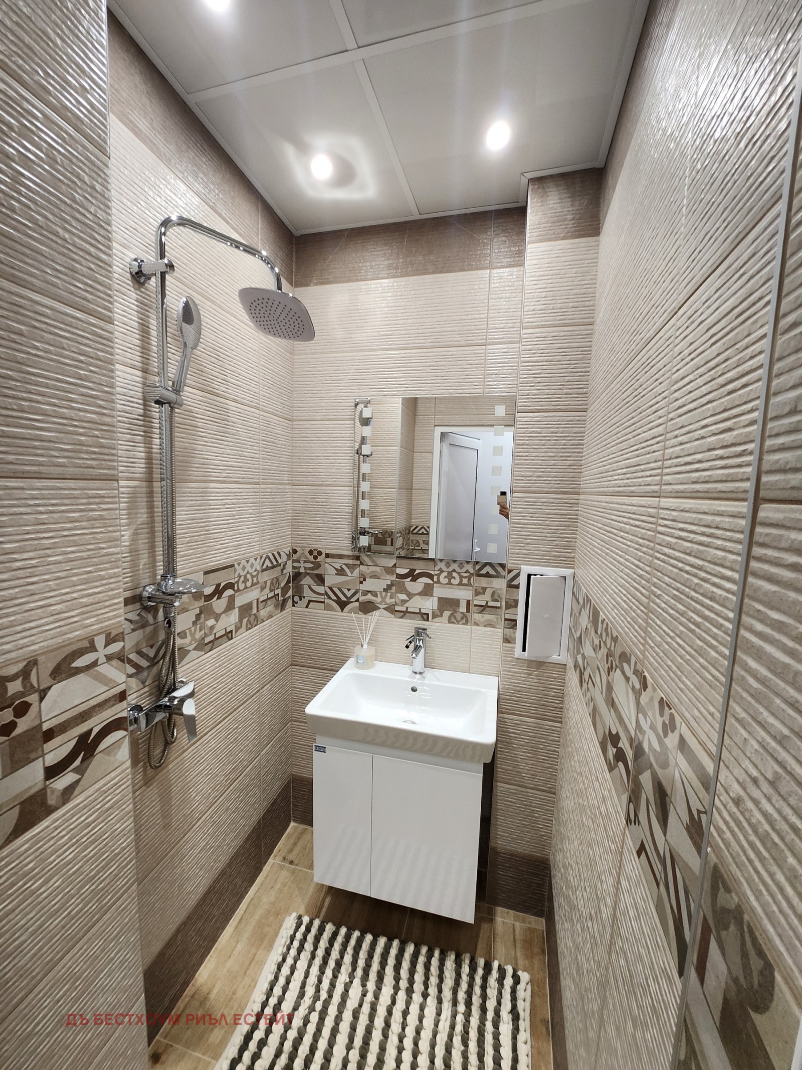 ������� 3-����� | Imot.bg � ����������� 15