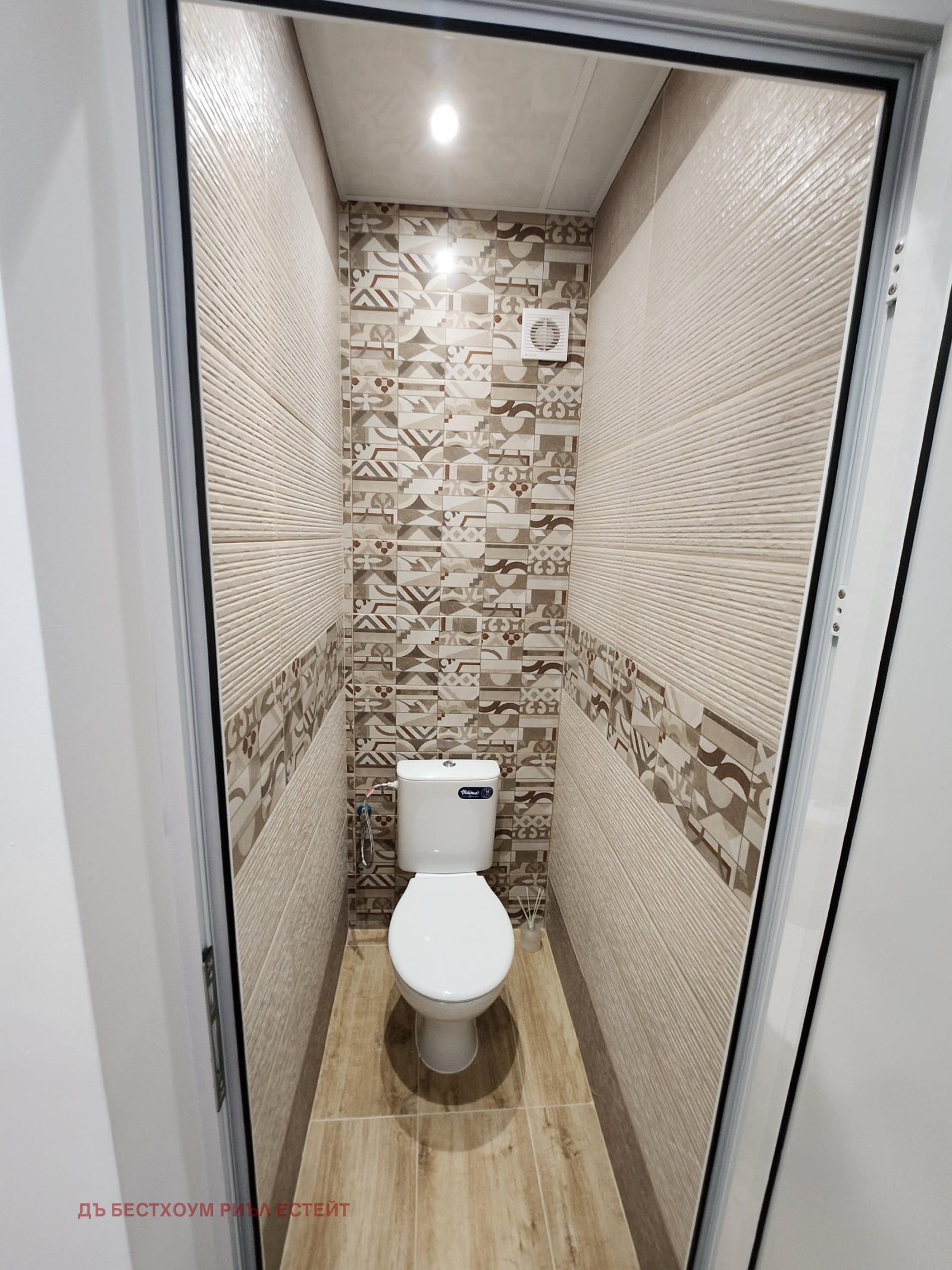 ������� 3-����� | Imot.bg � ����������� 16