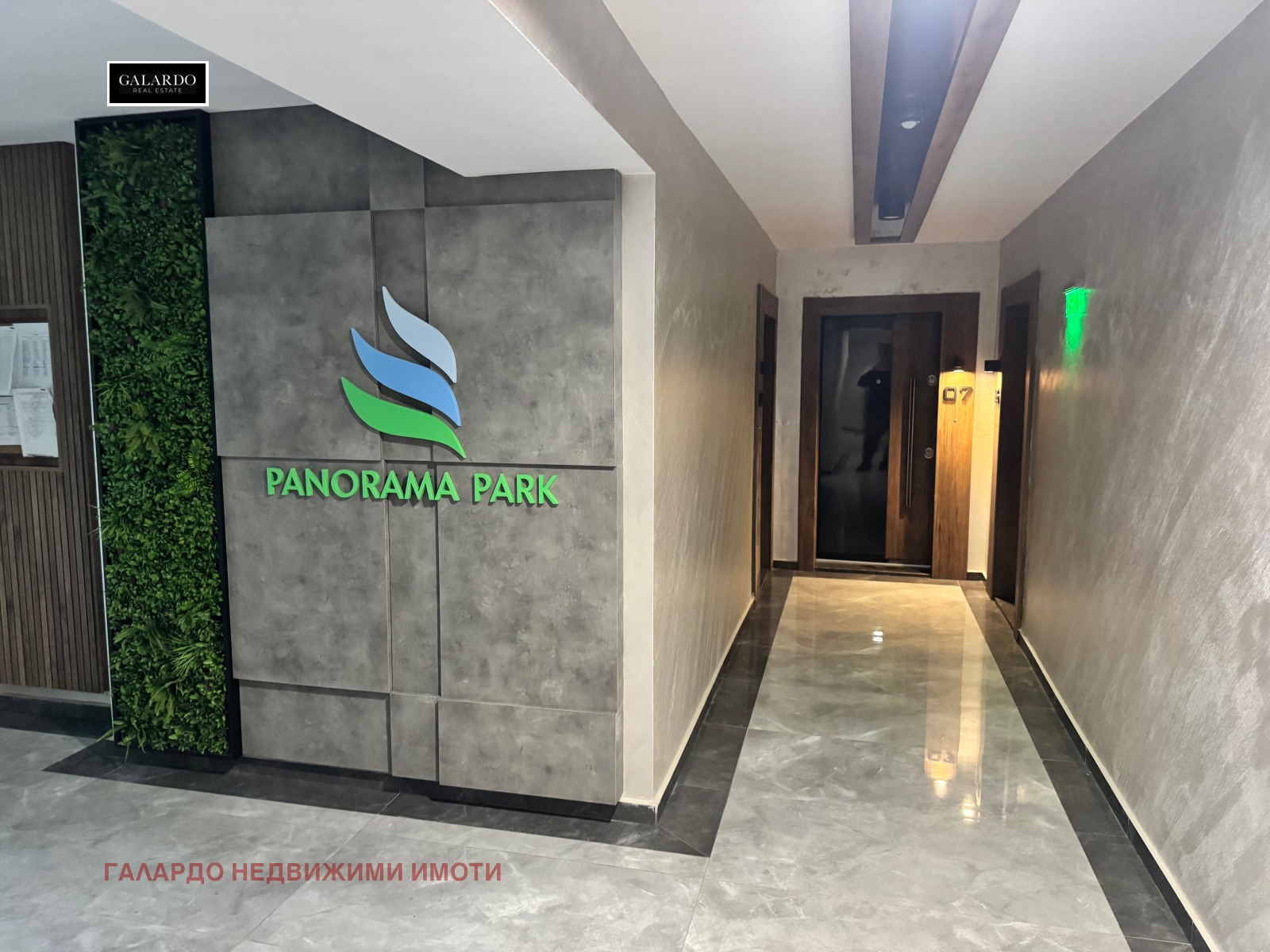 ������� 3-����� | Imot.bg � ����������� 9