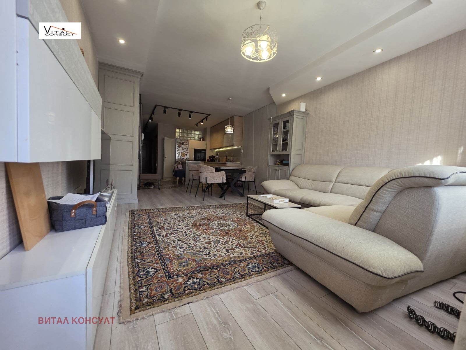 ������� 3-����� | Imot.bg � ����������� 2