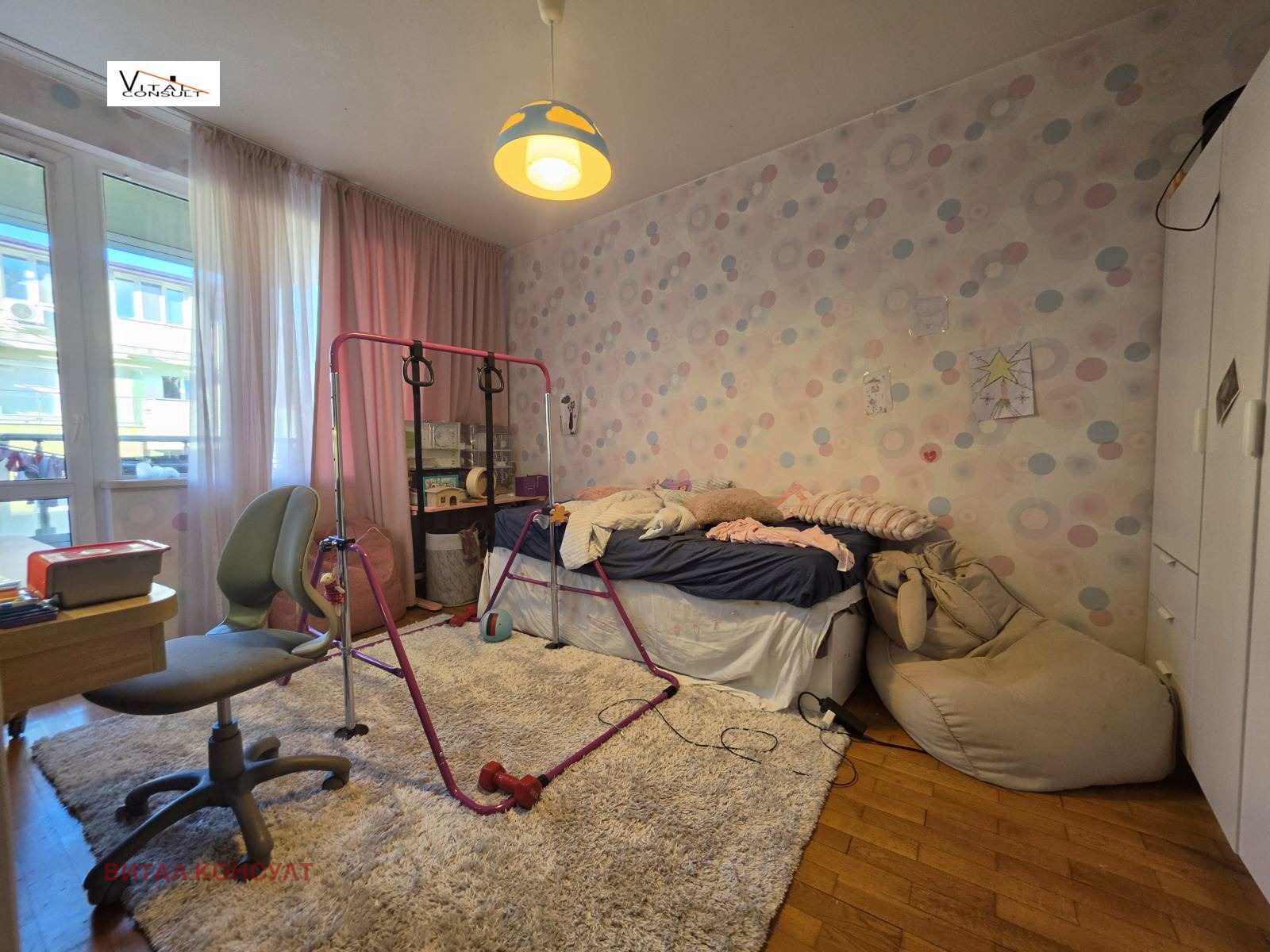 ������� 3-����� | Imot.bg � ����������� 14