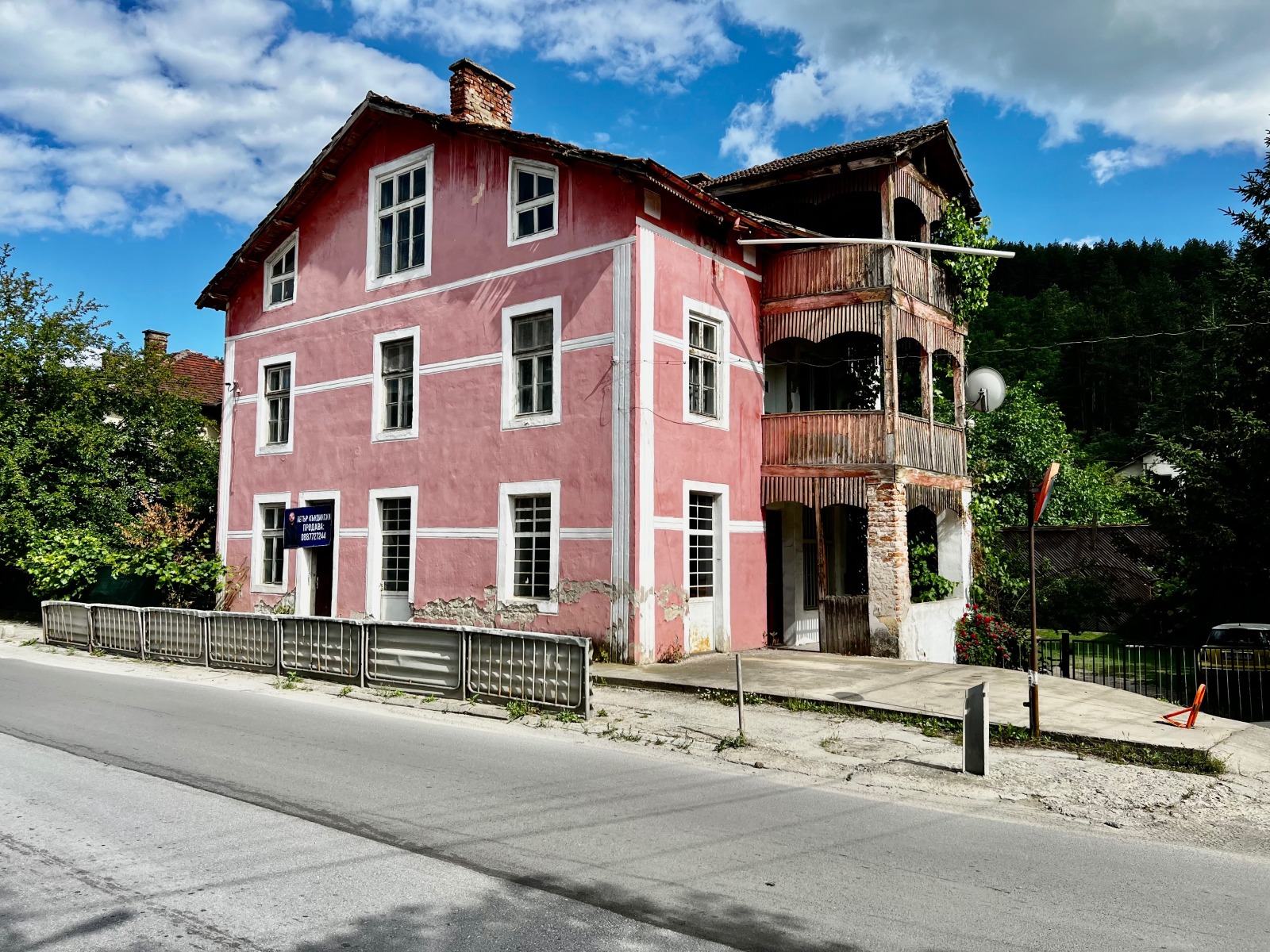 ������� ���� �� ���� | Imot.bg � ����������� 1