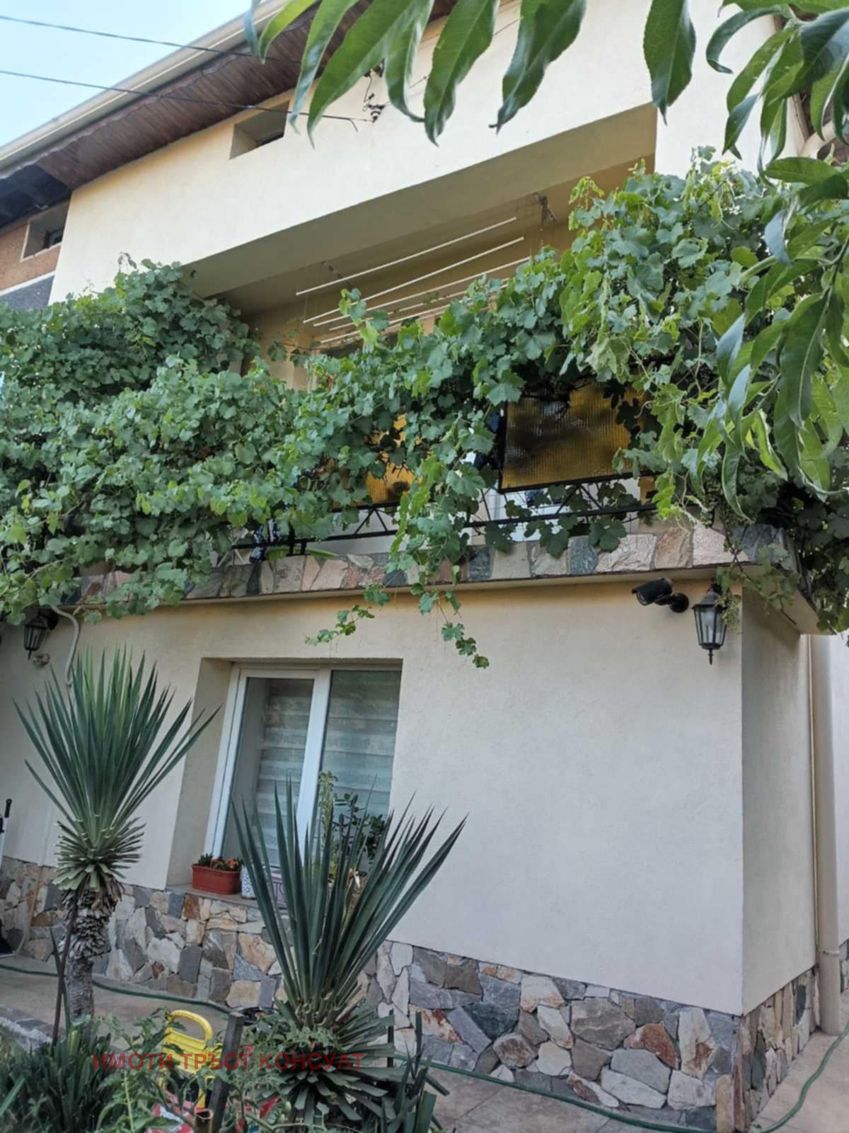 Продава КЪЩА | Imot.bg — изображение 1