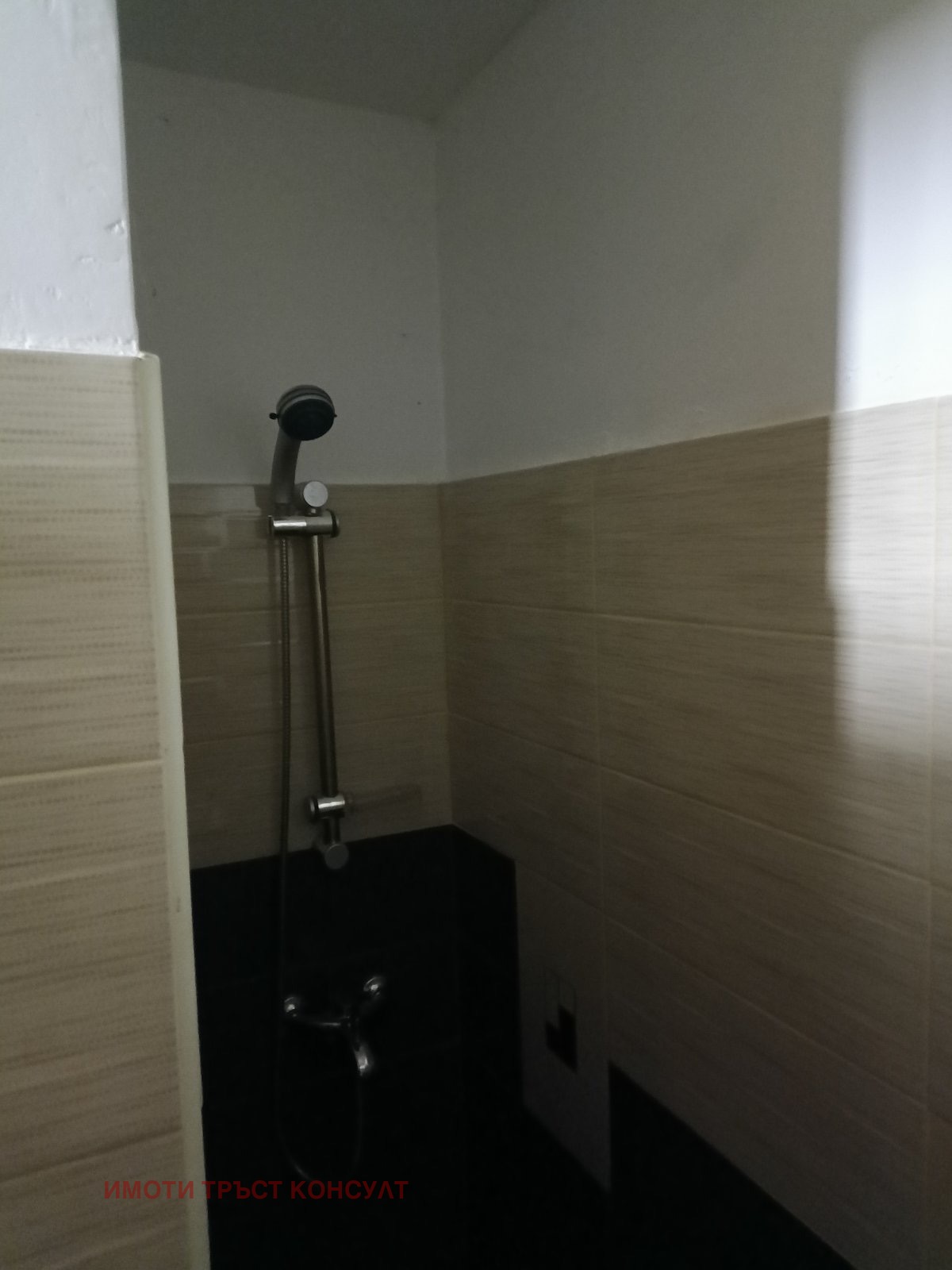 Продава КЪЩА | Imot.bg — изображение 8