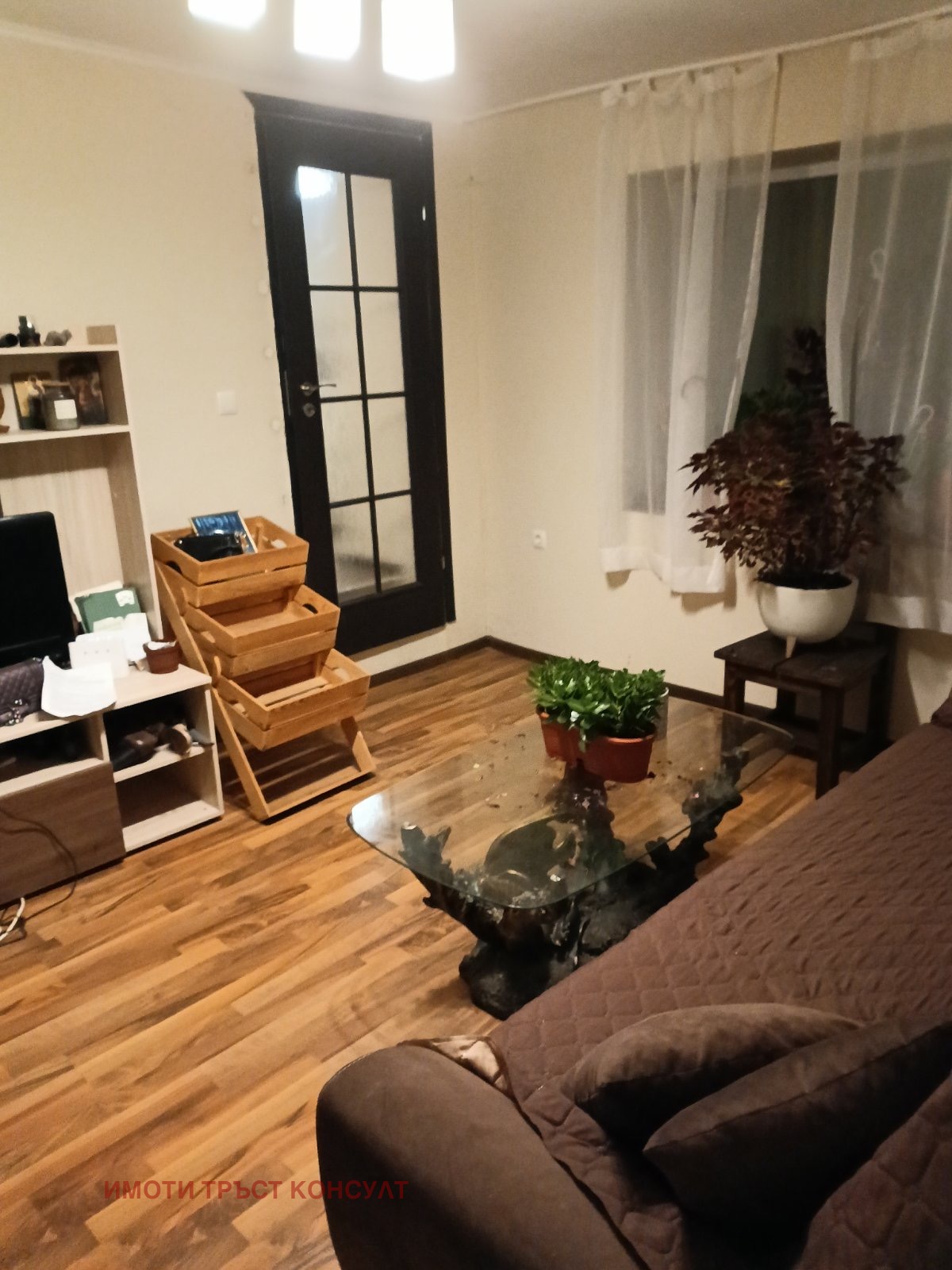 Продава КЪЩА | Imot.bg — изображение 14