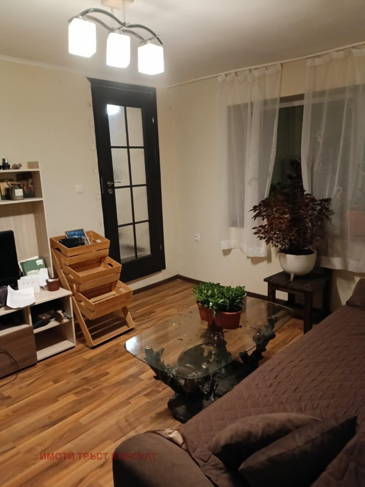 Продава КЪЩА | Imot.bg — изображение 17