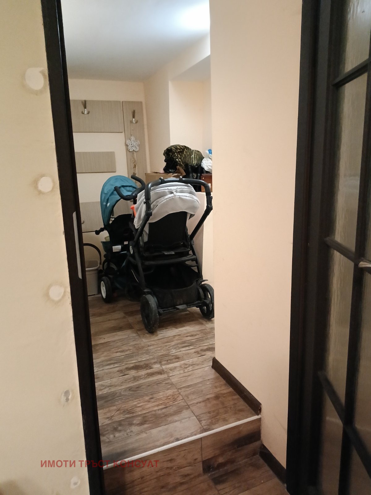 Продава КЪЩА | Imot.bg — изображение 15