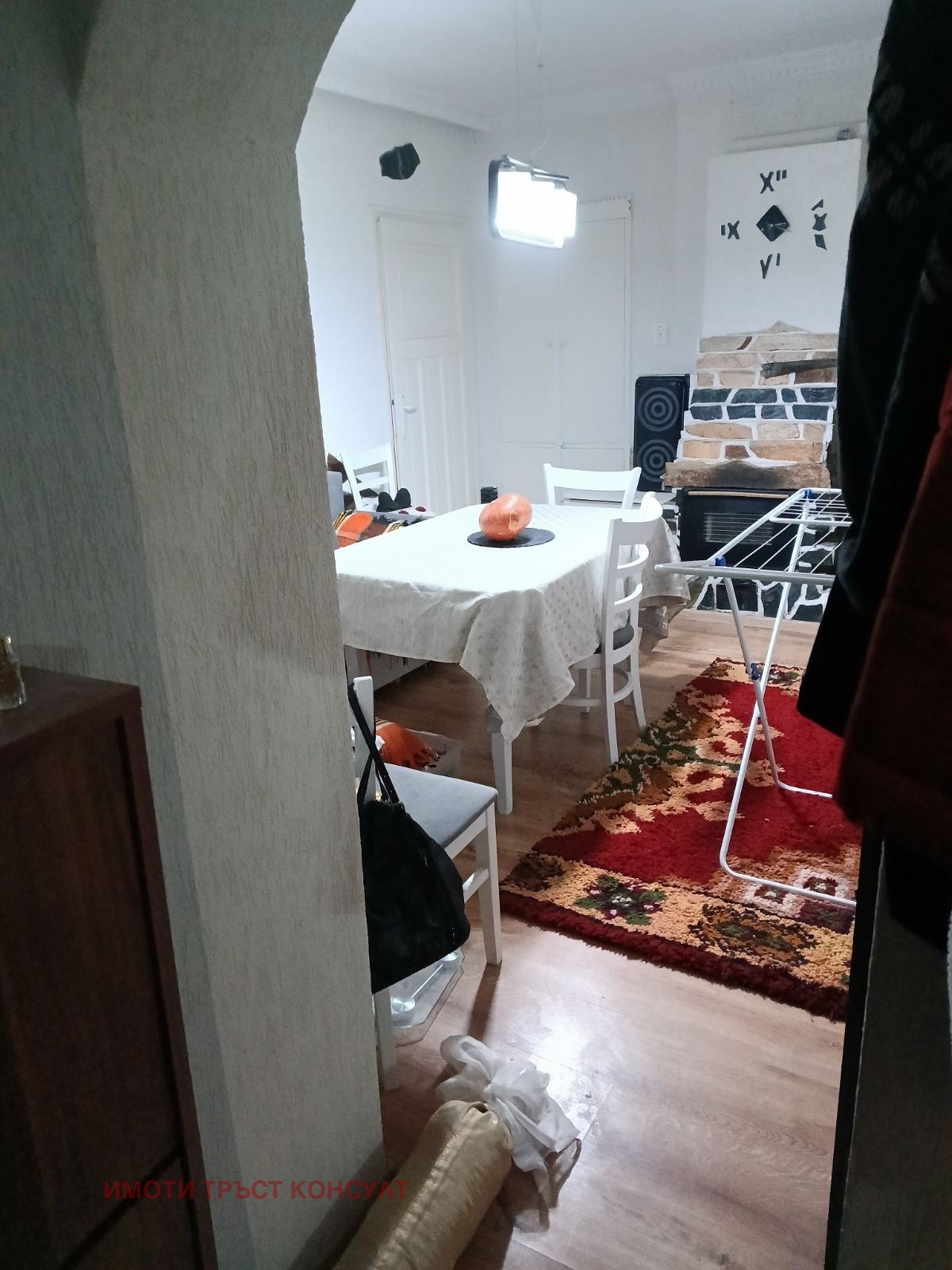 Продава КЪЩА | Imot.bg — изображение 3