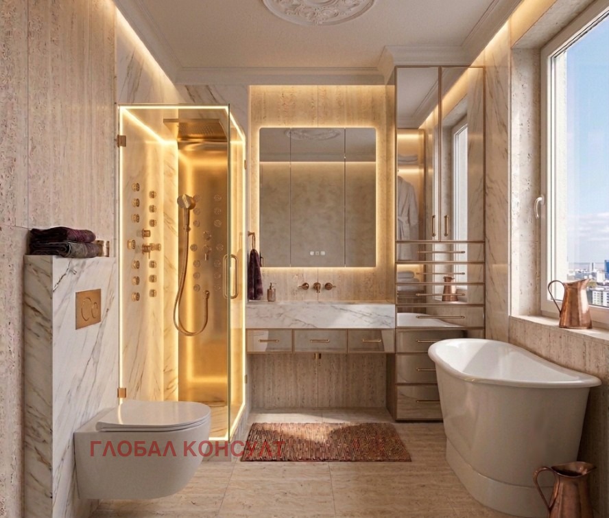 ������� ���� | Imot.bg � ����������� 6