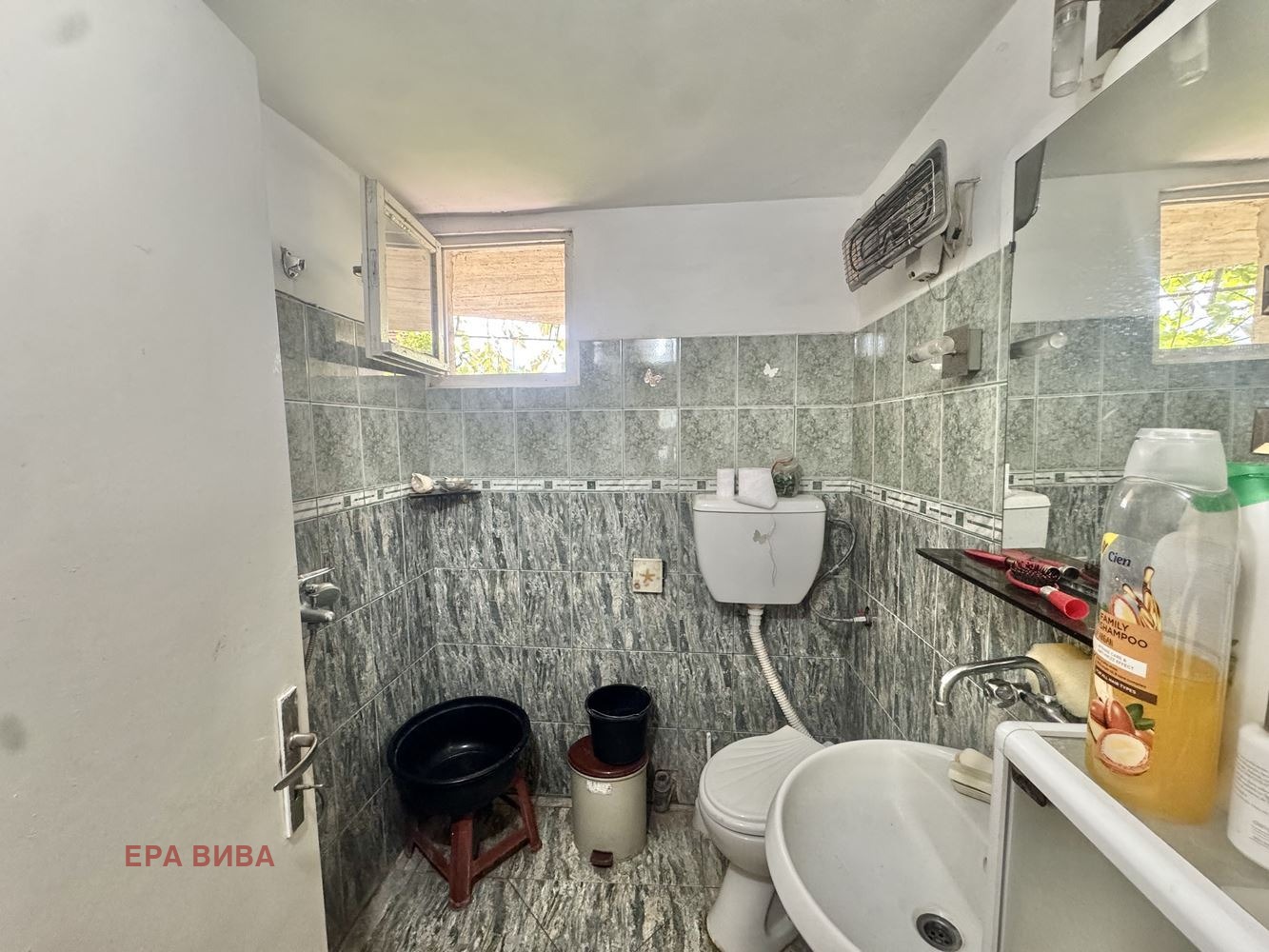 ������� ���� | Imot.bg � ����������� 7