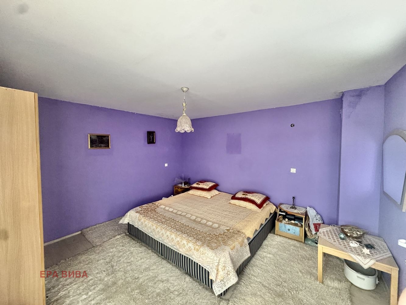 ������� ���� | Imot.bg � ����������� 3