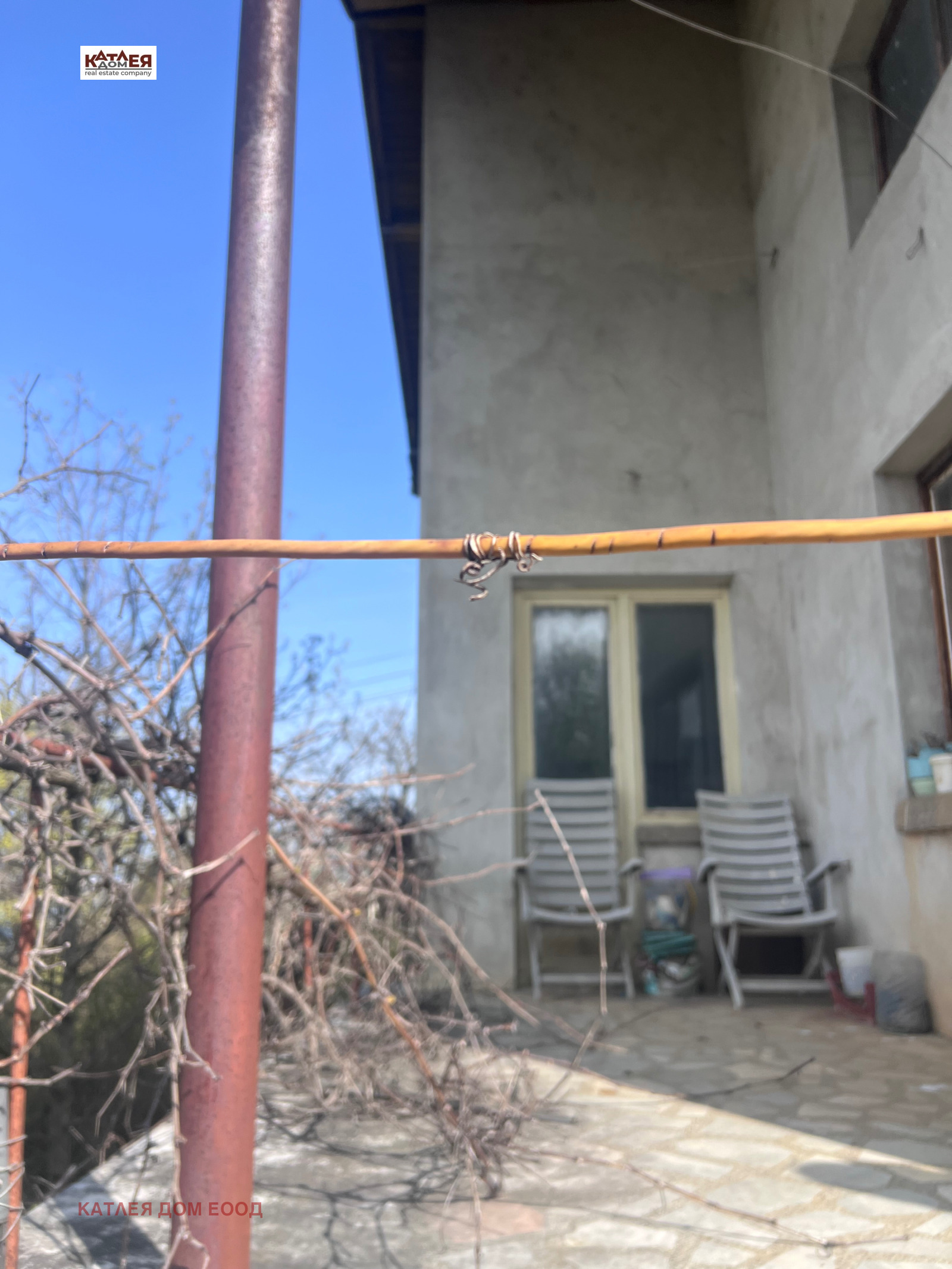 ������� ���� | Imot.bg � ����������� 5