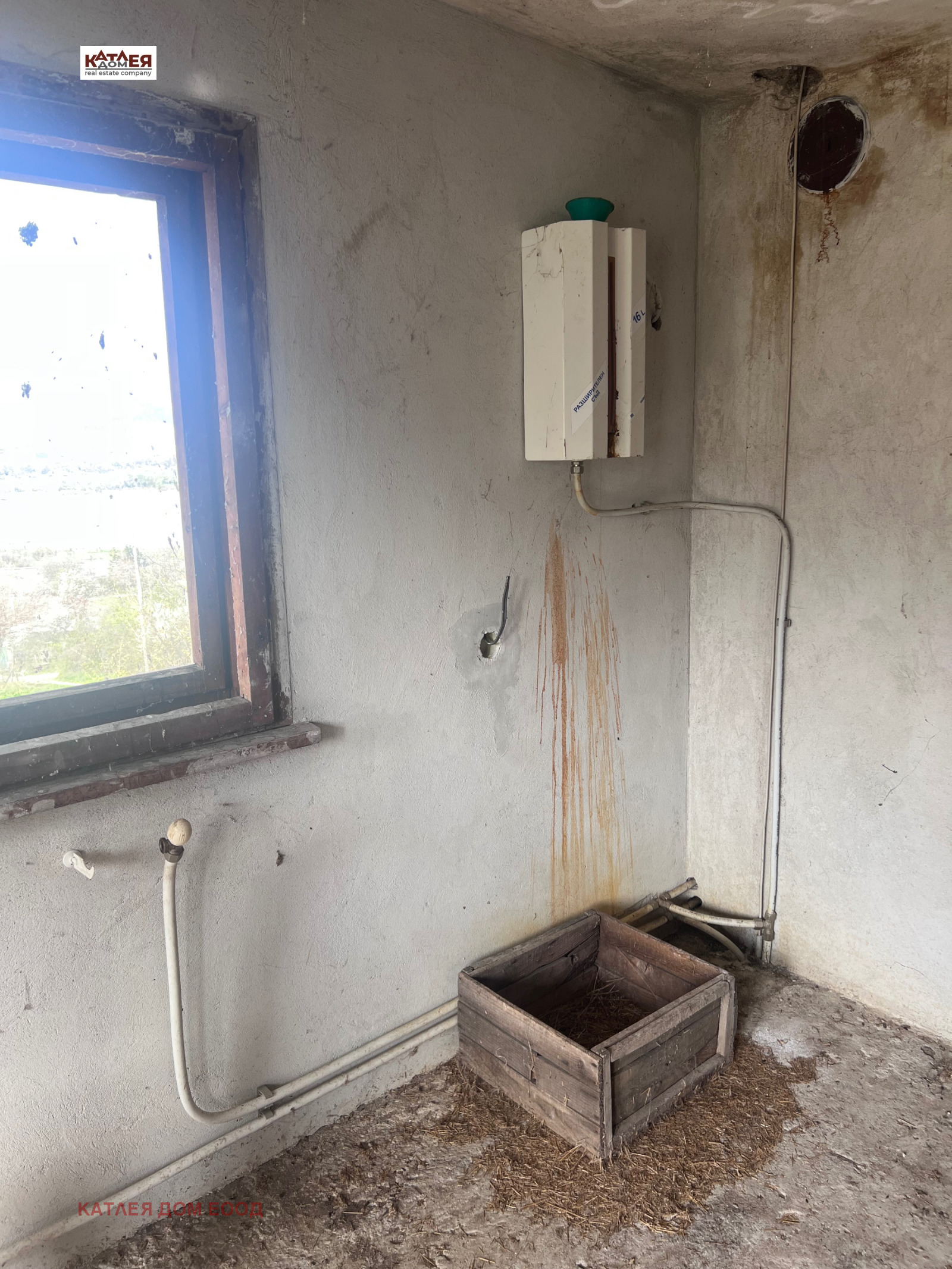 ������� ���� | Imot.bg � ����������� 9