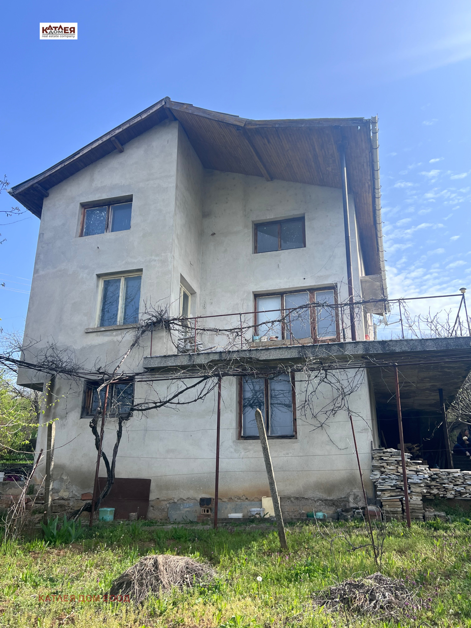 ������� ���� | Imot.bg � ����������� 1