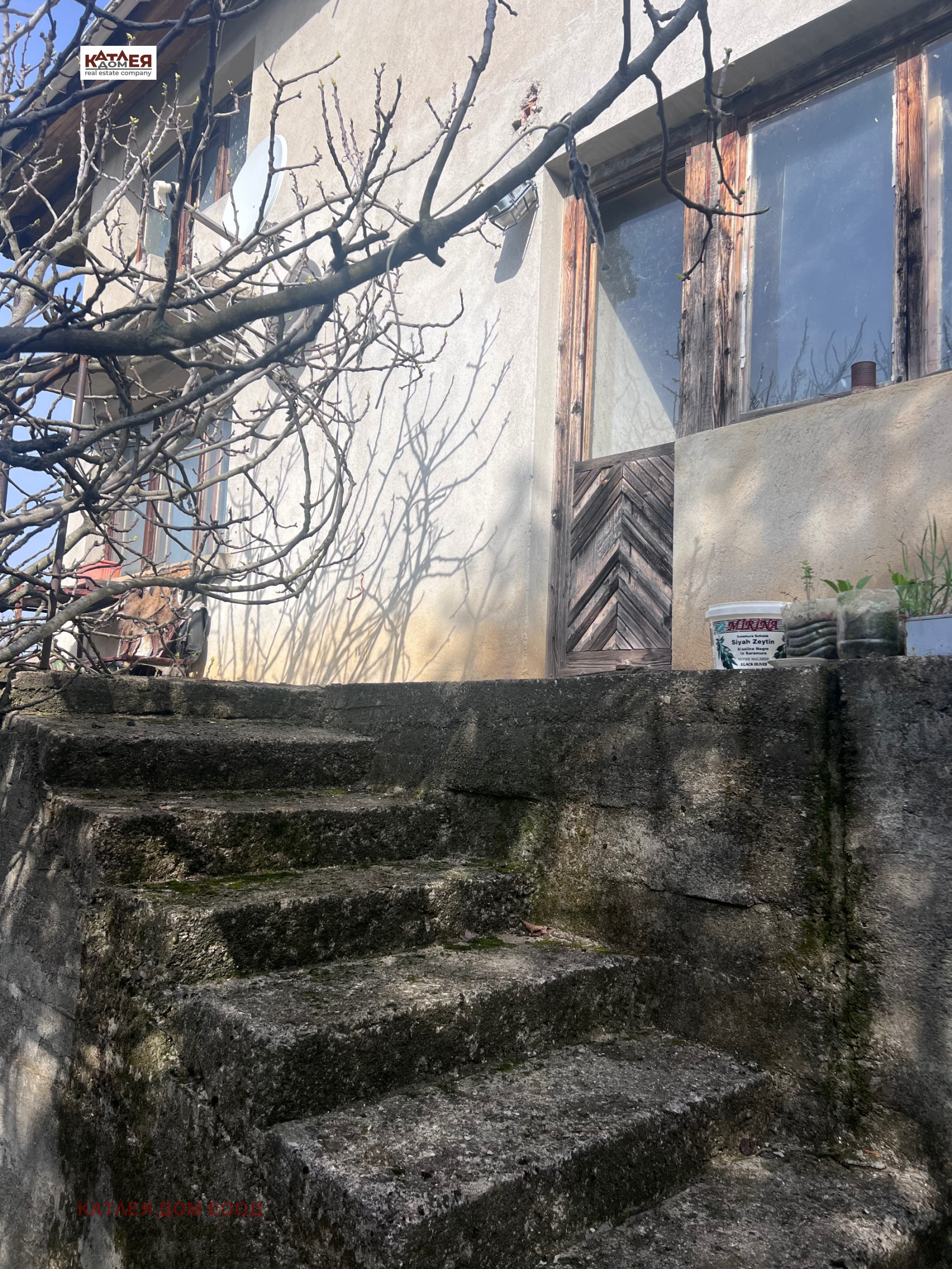 ������� ���� | Imot.bg � ����������� 11