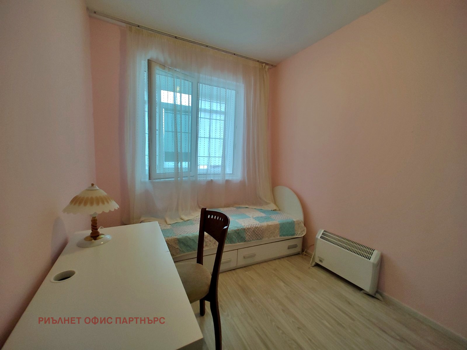 ������� ����� | Imot.bg � ����������� 5