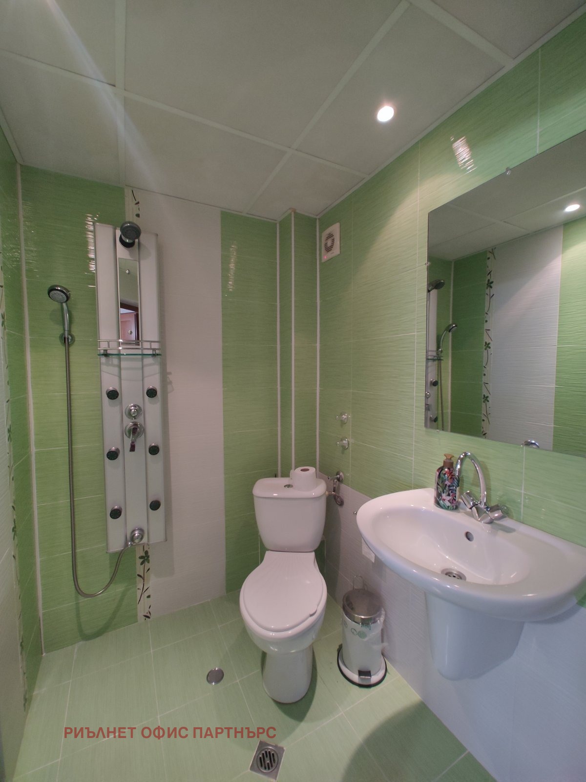 ������� ����� | Imot.bg � ����������� 14