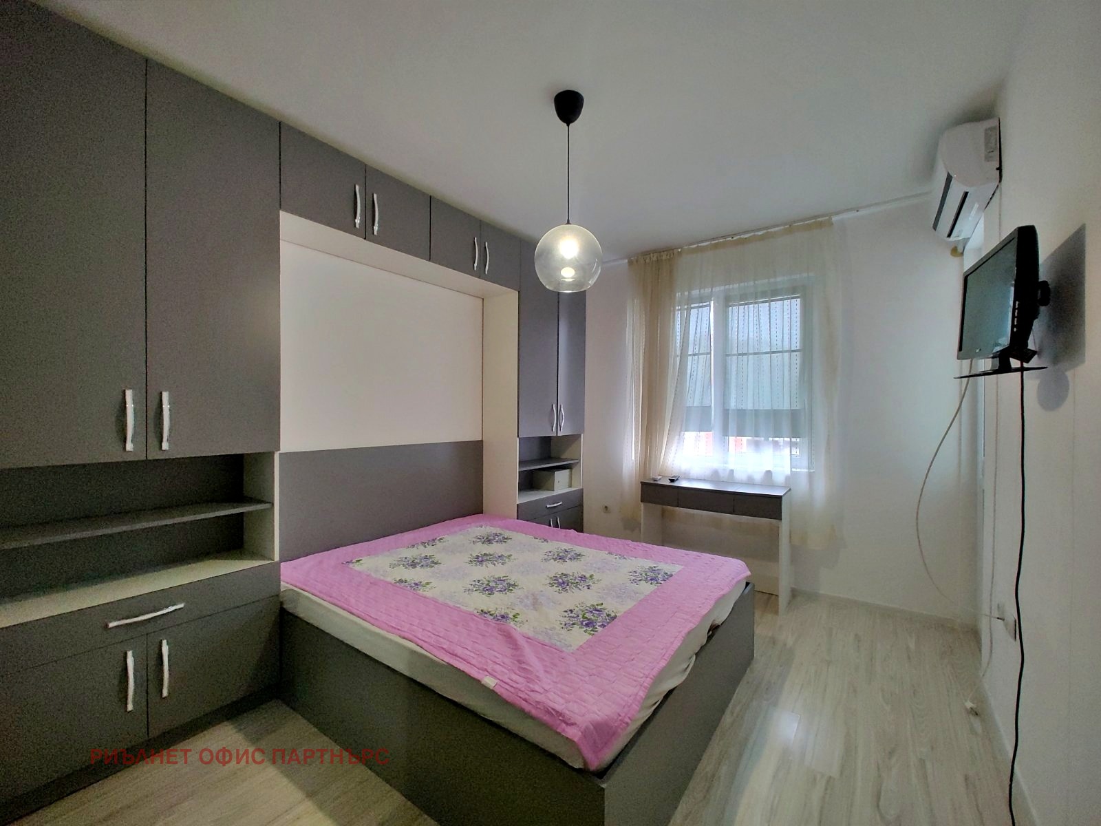 ������� ����� | Imot.bg � ����������� 4