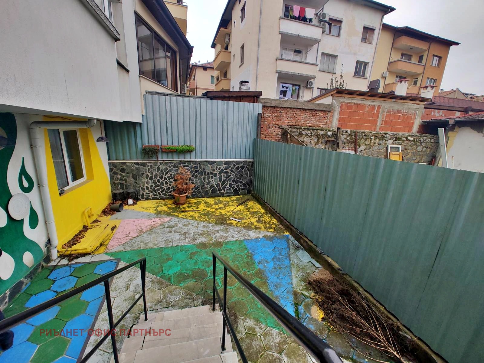 ������� ����� | Imot.bg � ����������� 11