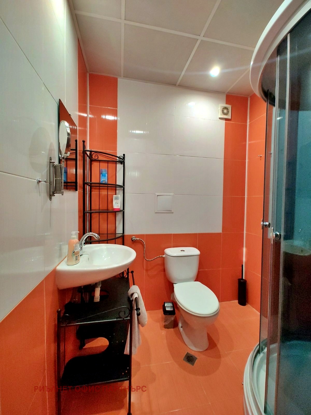 ������� ����� | Imot.bg � ����������� 7