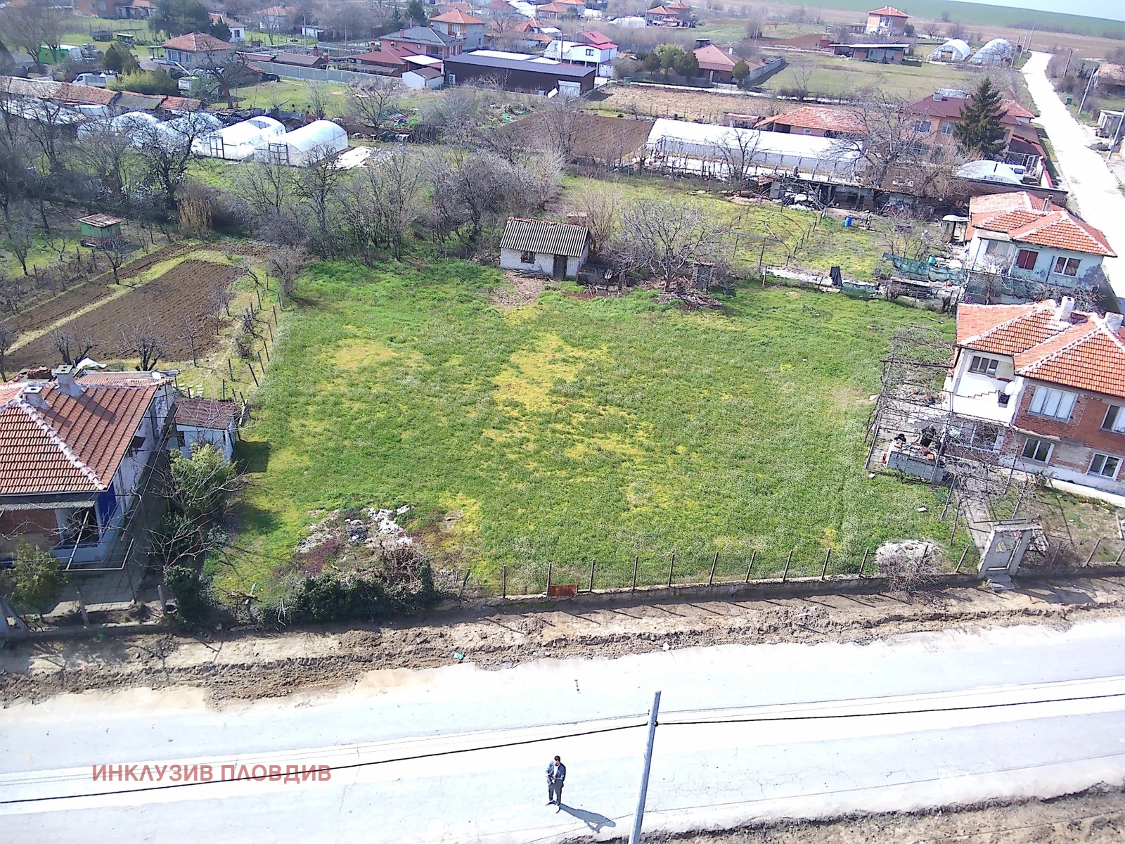 ������� ������ | Imot.bg � ����������� 4