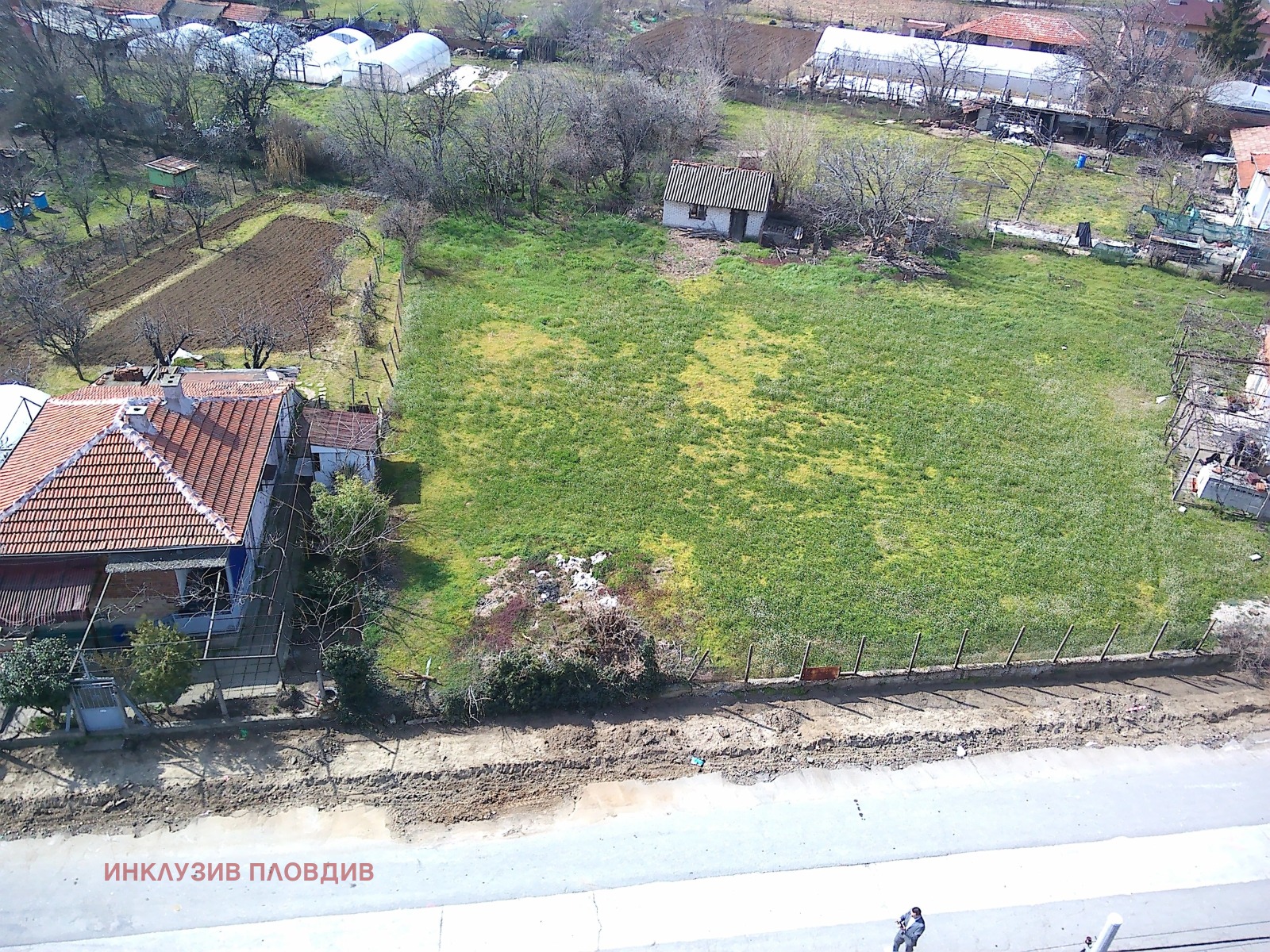 ������� ������ | Imot.bg � ����������� 2