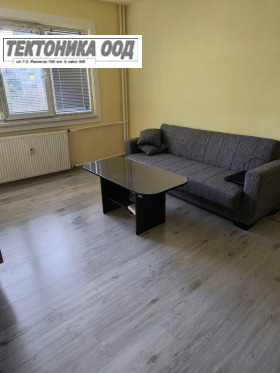 1 bedroom Slatina, Sofia 7