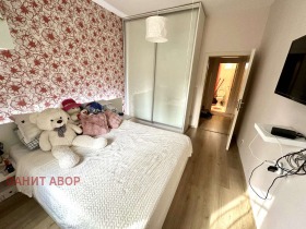 2 Schlafzimmer Ilinden, Sofia 1