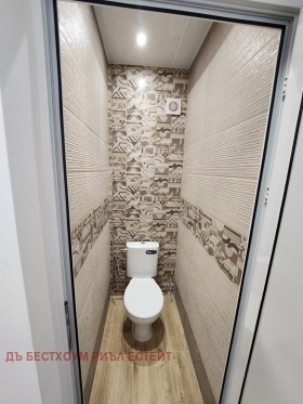 ������� 3-����� | Imot.bg � ����� ������ 16